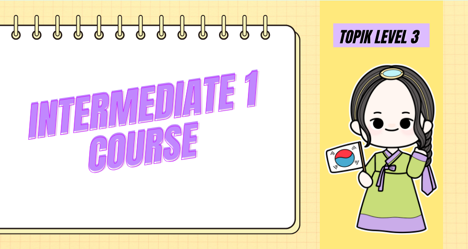 Intermediate Level 01